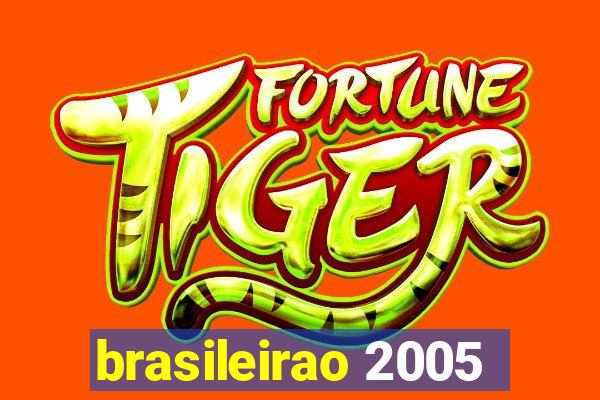 brasileirao 2005